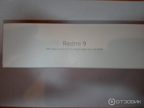 Смартфон Xiaomi Redmi 9 фото