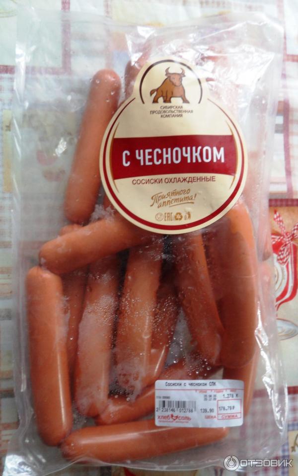 Какие Сосиски Лучше Купить Ребенку