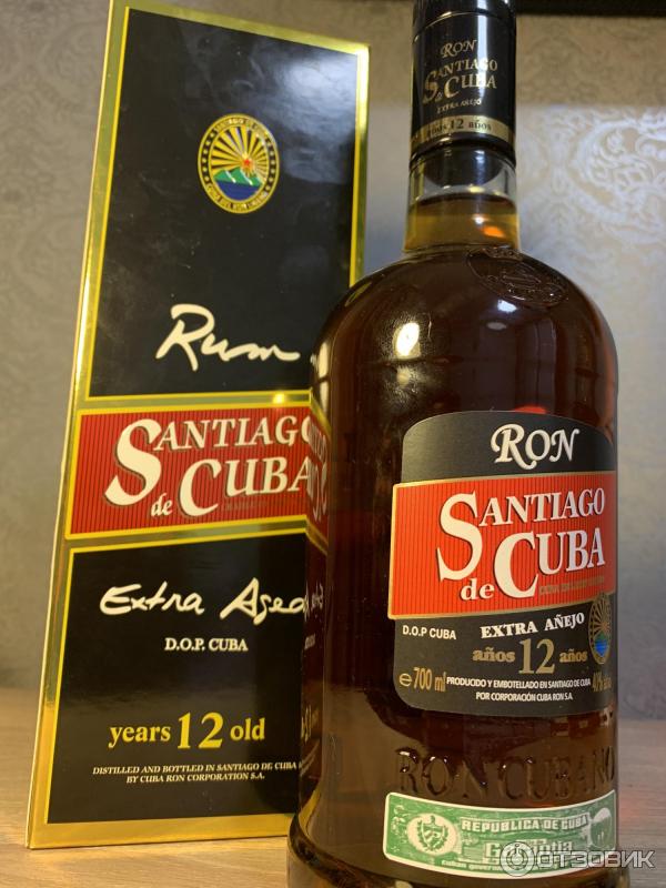 Сантьяго ром 12 де. Ром Santiago de Cuba 12 Extra Añejo. Ром Сантьяго де Куба Экстра драй. Ром Сантьяго де Куба Extra seco. Ром Кастро 5.