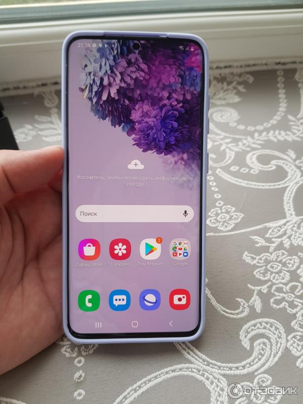 Смартфон Samsung Galaxy S20 фото
