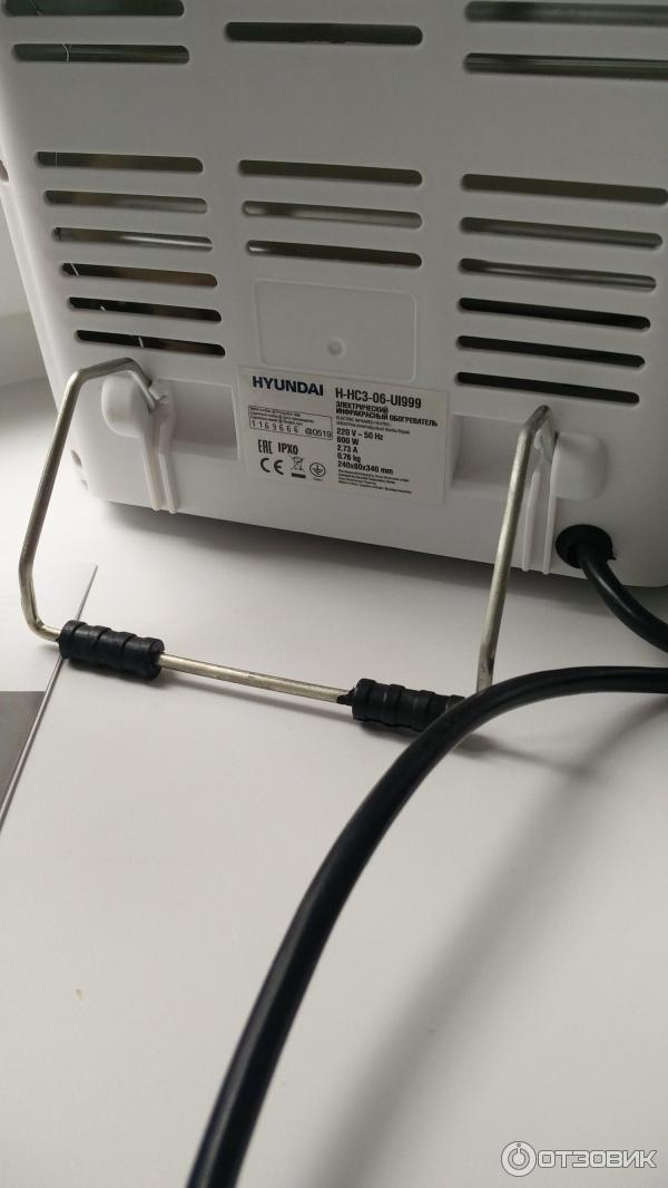 H hc3 06 ui999. Hyundai h-hc3-06-ui999.