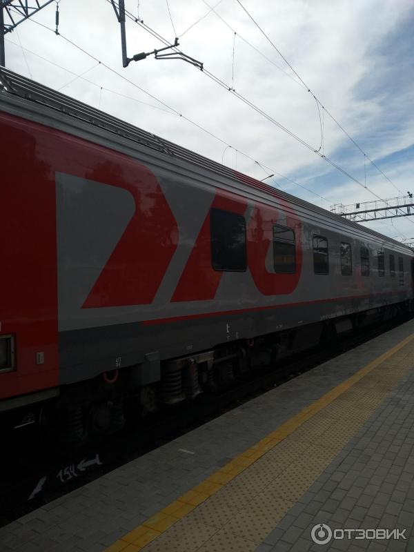 Обсуждение поезда М/С Москва - Адлер 
