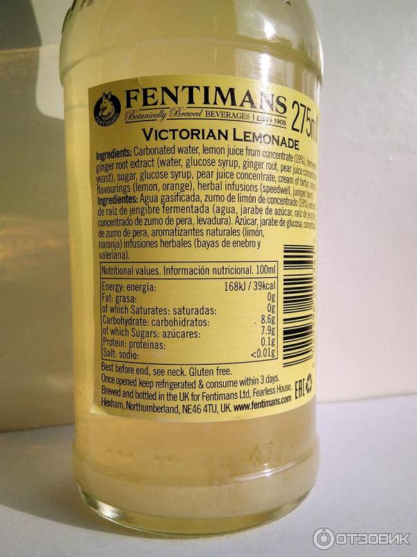 Отзыв о Лимонад Fentimans | Осторожно - кислота!