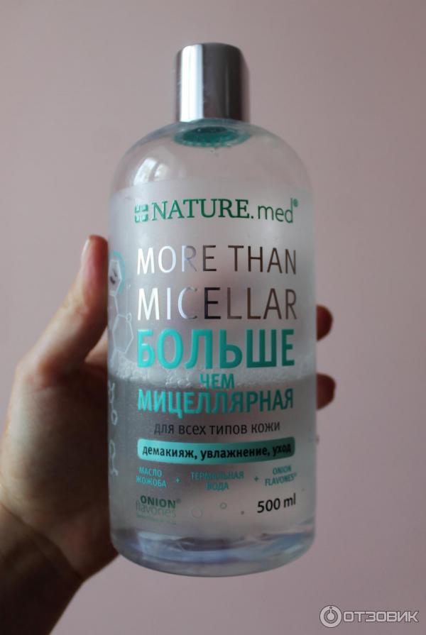 Мицеллярная вода Nature.Med More Than Micellar