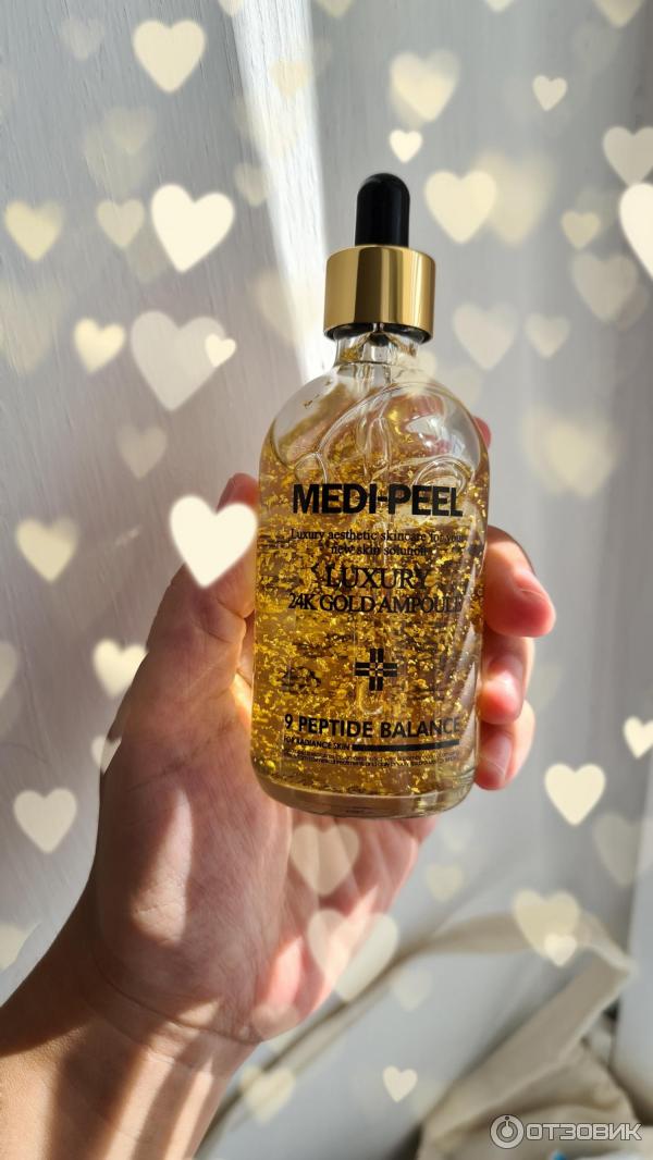 Medi peel luxury 24k gold. Сыворотка для лица Luxury 24k Gold Ampoule 100ml (Medi-Peel). Medi Peel Gold Luxury. Lareen 24k Luxury Gold Ampoule face Serum. Medi Peel Luxury 24k Gold Ampoule фото