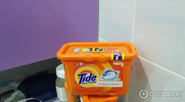 Капсулы Tide Альпийская Свежесть