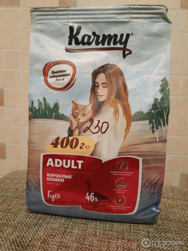 Где Купить Корм Karmy