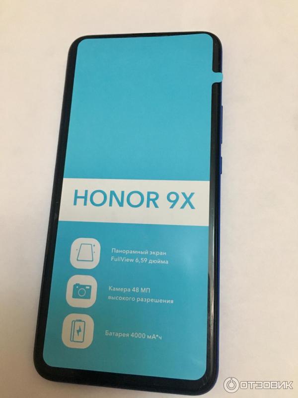 Honor 9x