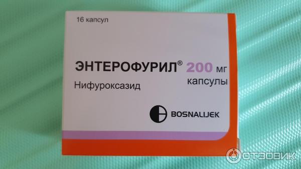 Можно принимать энтерол и энтерофурил одновременно. Энтерофурил. Энтерофурил капсулы. Энтерофурил аналоги. Таблетки от кишечной инфекции энтерофурил.