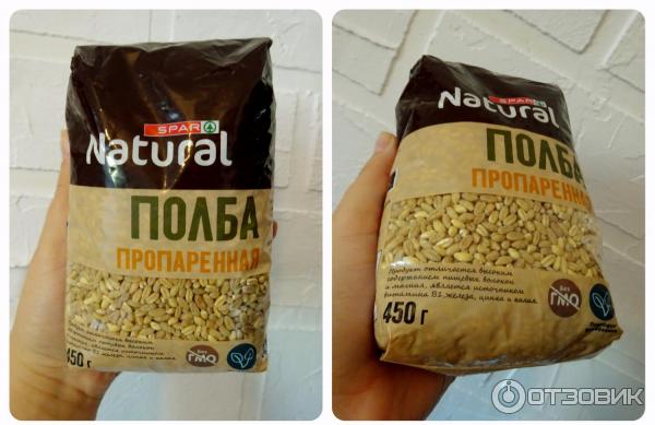 Полба SPAR Natural пропаренная фото