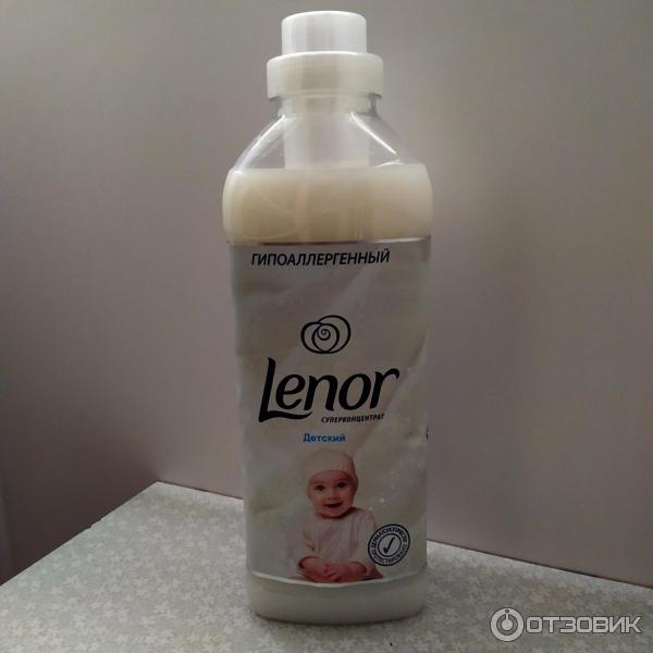 Lenor детский