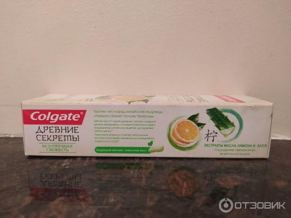 Зубная паста Colgate Древние секреты