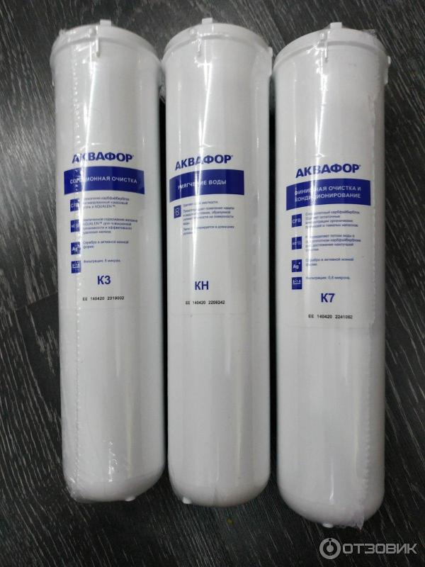 аквафор к3-к7в-к7. Kristall к013 молочный. аквафор кристалл н, модули к3-кн-к7. комплект аквафор к3, к7в, к7 фильтрующих модулей кристалл эко. к3 кн к7.