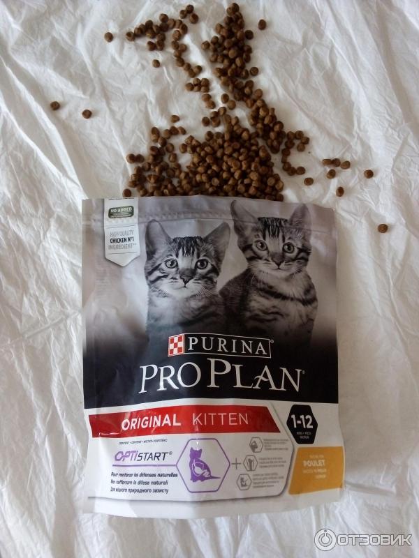 Purina Pro Plan