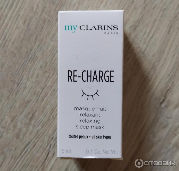 Маска для лица ночная несмываемая Clarins re-charge