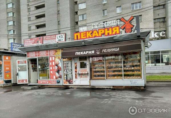 Пекарня мельница московская ул 34д фото Отзыв о Пекарня "Мельница" (Россия, Санкт-Петербург) Мнение постоянного покупате