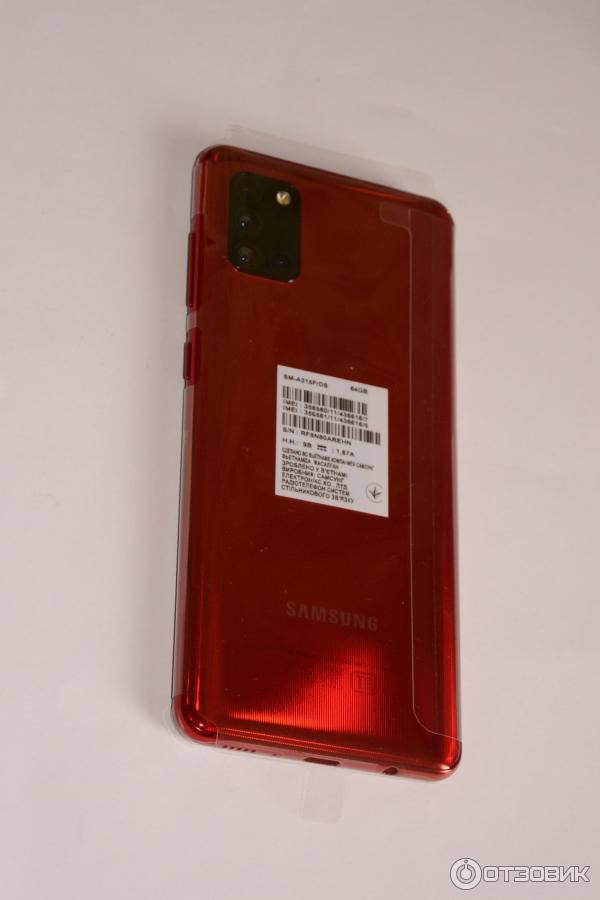 Смартфон Samsung Galaxy А31 фото