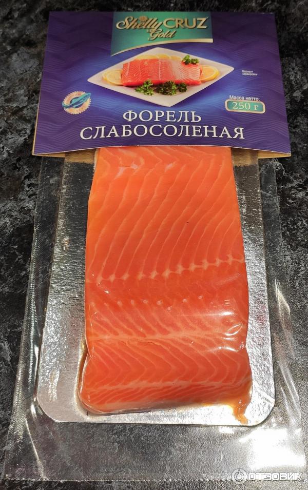 Форель Купить В Туле Цена
