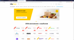 Letyshops.ru - кэшбек-сервис фото