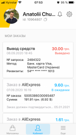 Letyshops.ru - кэшбек-сервис фото