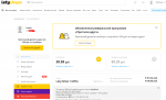 Letyshops.ru - кэшбек-сервис фото