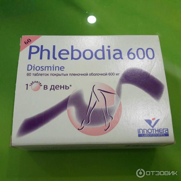 Флебодиа 600 Купить В Аптеке Апрель