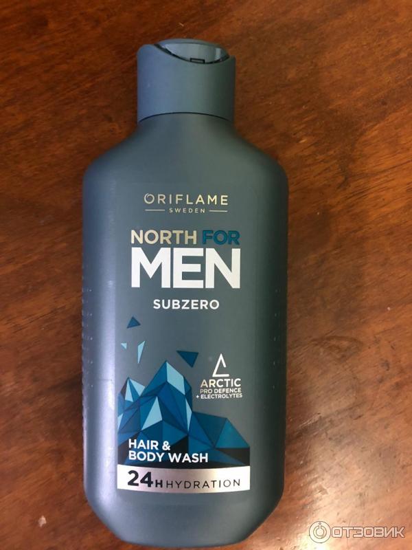 Omnibod For Men