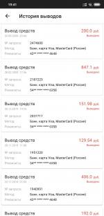 Letyshops.ru - кэшбек-сервис фото