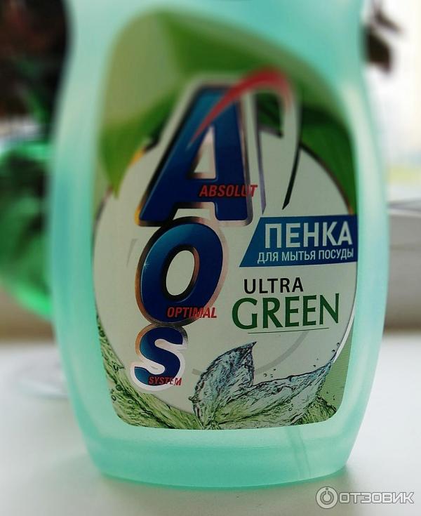 Пенка для мытья посуды AOS ULTRA GREEN фото