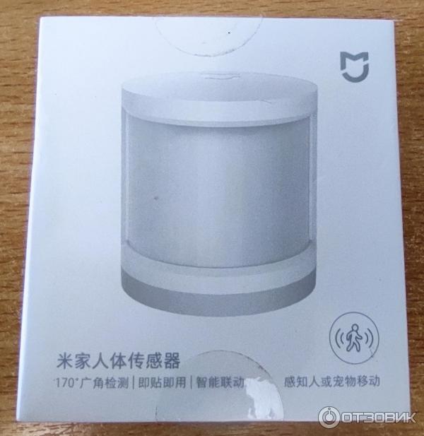 Датчик движения Xiaomi Mi Smart Home Occupancy Sensor фото