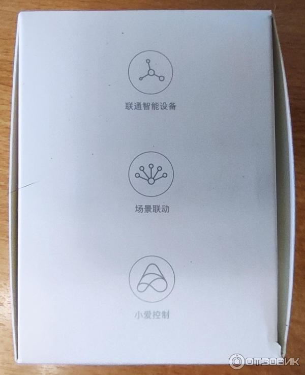 Шлюз для умного дома Xiaomi Gateway 2 фото