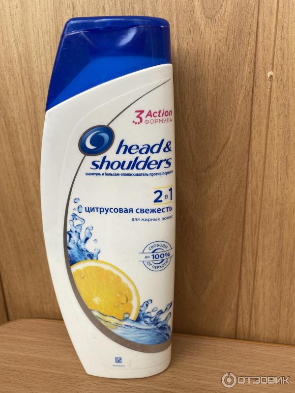 Шампунь Head & Shoulders Цитрусовая свежесть фото