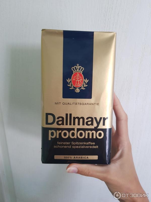 Кофе молотый Dallmayr prodomo Arabica фото