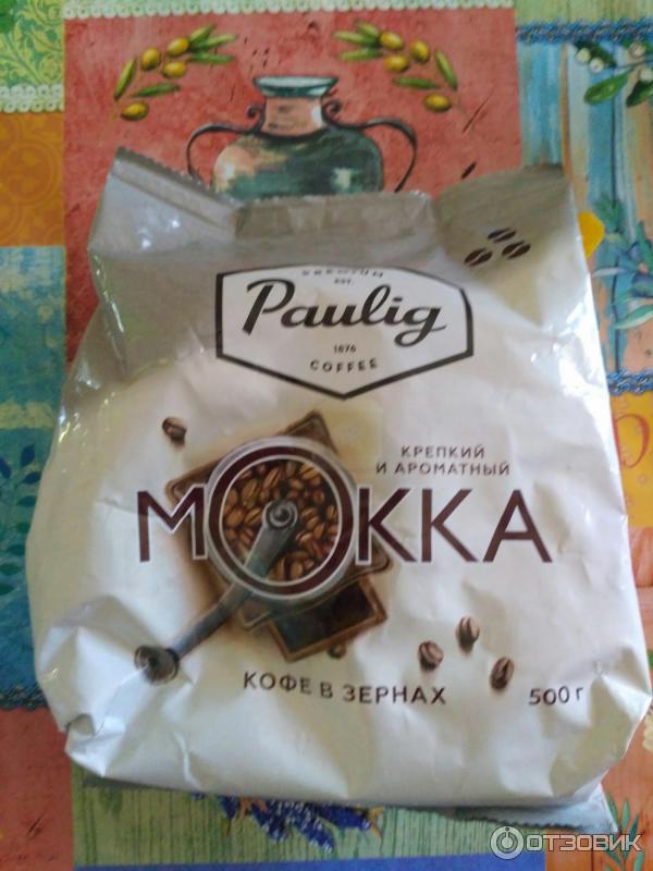 Кофе в зернах Paulig Mokka фото