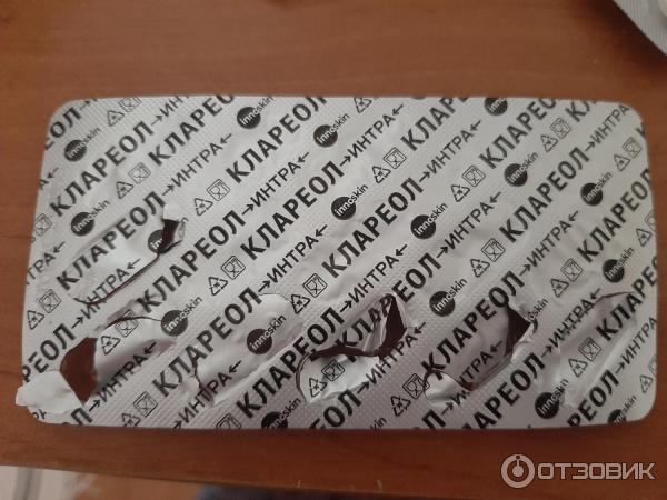 Отзыв о Лекарственный препарат Innoskin "Клареол" | Помогает в борьбе с ...