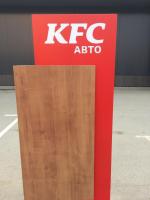Сеть ресторанов быстрого питания Ростикс KFC фото
