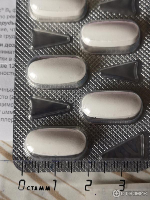 Отзыв о Таблетки Фармстандарт "Магнелис В6 Форте" | Почему же так дорого?