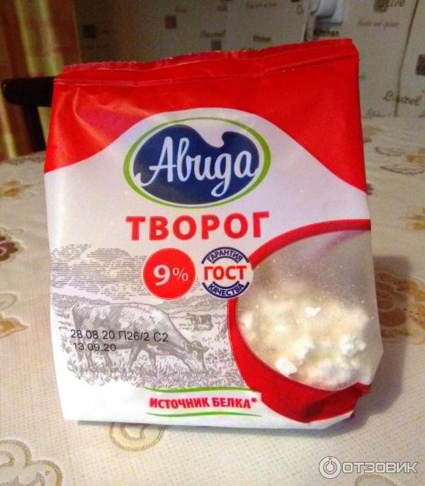 Творог Авида 9% фото