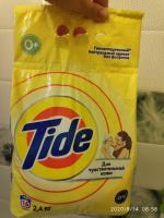 Порошок Tide для чувствительной кожи фото