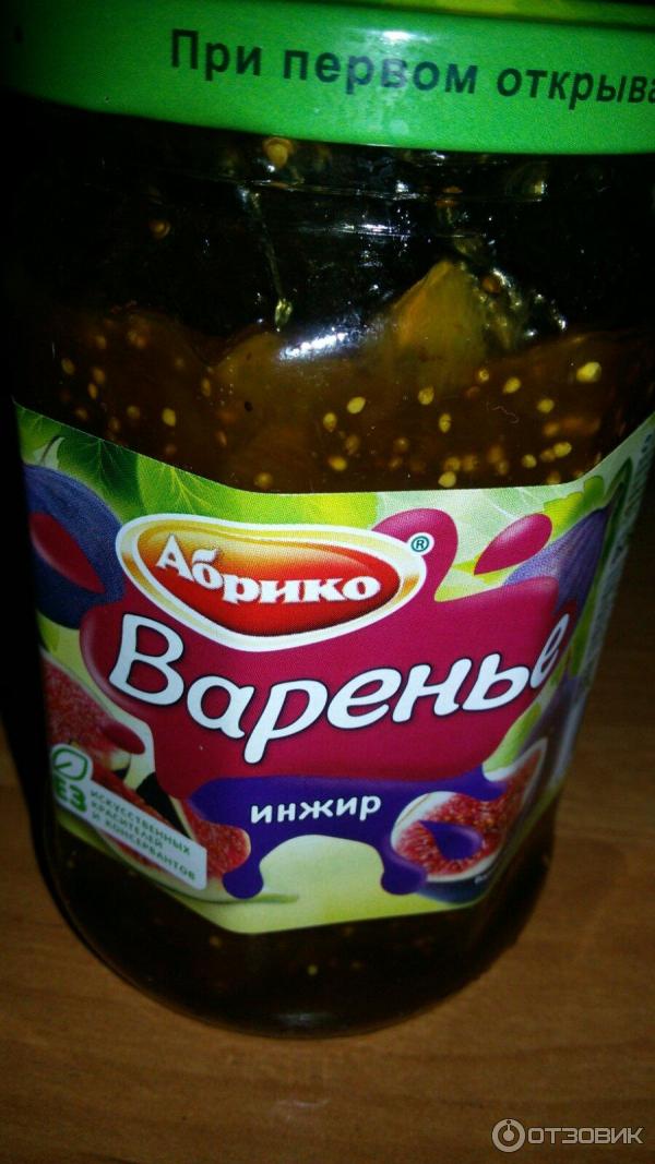 Отзыв о Варенье "Абрико" | Инжир это смоква из Евангелия! Вкусная!