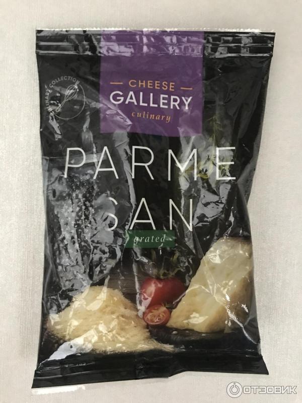 Cheese Gallery Parmesan