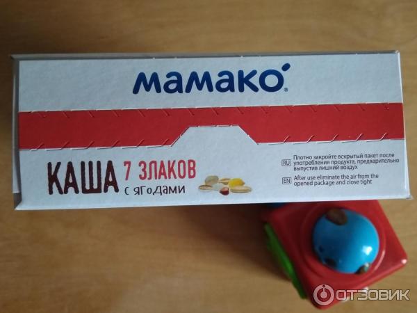 Каша Мамако 7 злаков с ягодами