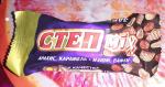 Конфеты Славянка "Степ" фото
