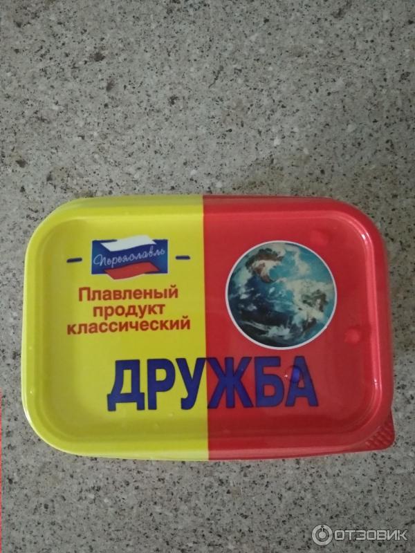 Плавленый продукт классический Переяславль Дружба фото