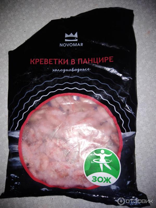 Плохой продукт