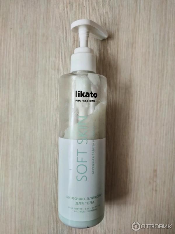 Likato Soft Skin молочко-эликсир для тела фото