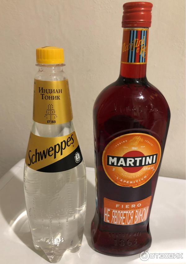 Мартини с чем разбавляют и пьют. Вермут Martini "Fiero". Мартини Швепс апельсин. Мартини Фиеро 500мл. Мартини Вермут апельсиновый.