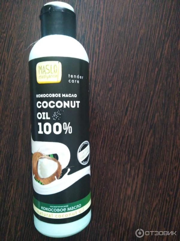 Кокосовое масло Organic Shock Coconut Oil 100