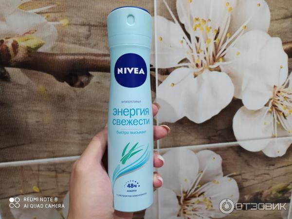 Дезодорант-антиперспирант спрей Nivea Энергия свежести фото