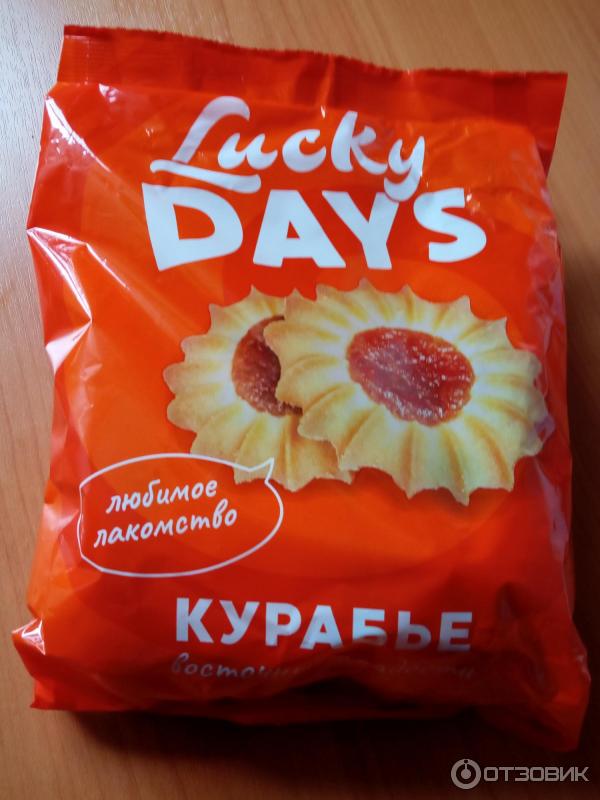 Lucky days печенье курабье 350г фото Отзыв о Печенье Lucky Days "Курабье" Настоящая восточная сладость.